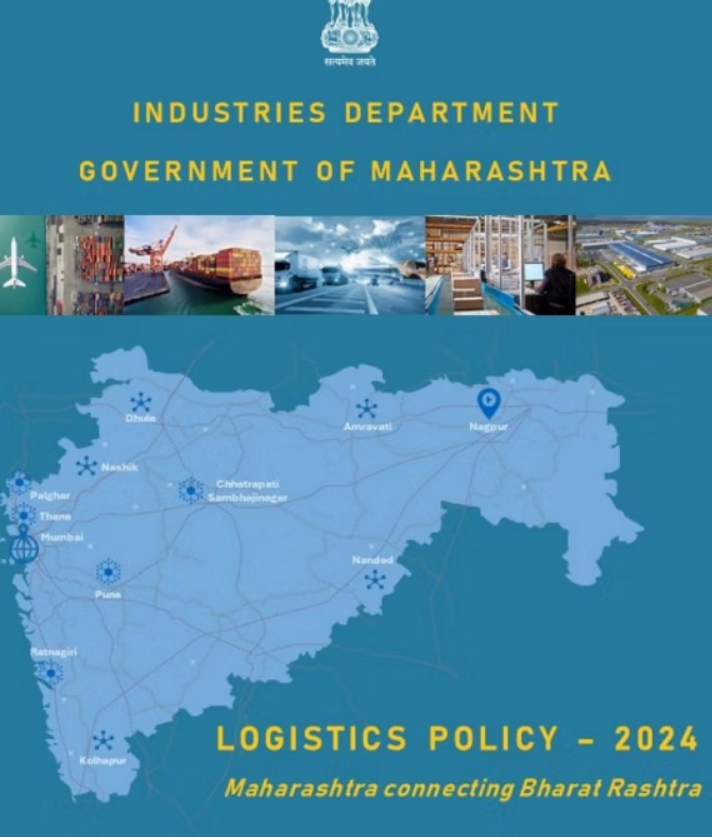 Maharashtra Logistics Policy, 2024